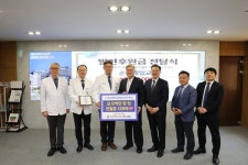 순천제일교회, 전남대병원에 후원금·헌혈증 전달