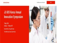 바이오헬스 혁신기업 찾습니다…JLABS 컨설팅 공모
