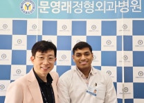 문영래정형외과병원, 해외 의사 교육의 명소 화제