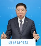 약사회, 적정 수가 보장 어렵다면 결렬 선언도 염두