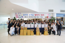 광주기독병원 감사의 한마음, 햄버거 데이 진행