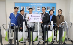 중앙보훈병원, 서울정민학교에 이동식 전동리프트 5대 기부