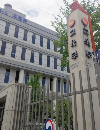 교육부, 의대생단체에 대화 재요청…3월 이후 두번째 시도