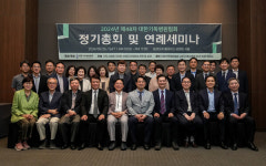 샘병원 이대희 이사장, 제27대 대한기독병원협회장 취임