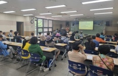 광주광역정신건강복지센터 정신질환자 가족 통합교육