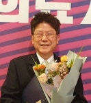 서울대치과병원 임범순 센터장, 국무총리 표창 수상