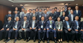 부산시병원회 회장에 박종호 센텀의료재단 이사장 취임