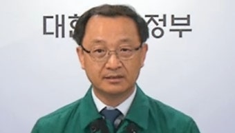 의협 '집단휴진 예고'에 정부 '의미 없다