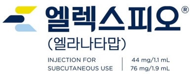한국화이자제약, 다발골수종 치료제 엘렉스피오 국내 허가
