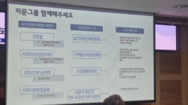 김윤 의원, 간호법과 패키지 보건의료인력지원법 7월 발의 예고