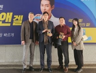 동성제약, 몽골 건강기능식품 수출 계약