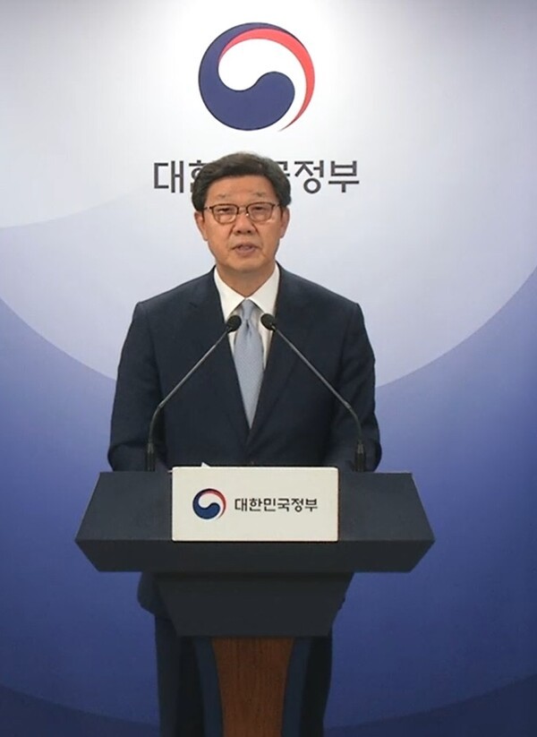 2027년 의사인력 수급 대책 논의를 위한 위원회 출범, 김태현 위원장 취임