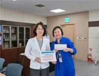 근로복지공단 대구병원, 소아암 어린이 지원 헌혈증 기부 캠페인