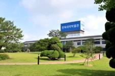 한독의약박물관, 여름방학 프로그램 참가자 모집