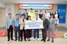 은성의료재단 좋은병원들, 2024년도 굿 스타트 발대식