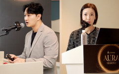 멀츠 에스테틱스, 울쎄라 교육 아우라 세미나 시즌2 런칭