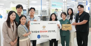 국제성모병원, 인천서구 말라리아 조기진단 기관 지정