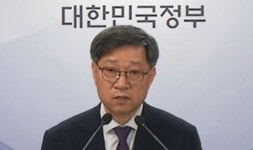 추석연휴 매일 3000개소 이상 당직 병원 운영