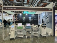 케이원메드글로벌, Medical Fair Asia 2024 참가