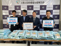 신천연합병원, 시흥 전국하프마라톤 기부 릴레이 참여