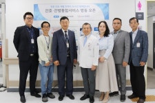 비에스종합병원, 간호·간병 통합서비스 병동 운영