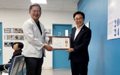 금천구 내일내과의원 서울특별시의회 표창장 수상