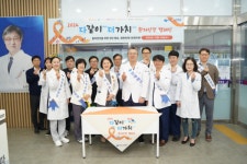 연세본사랑병원, 환자안전의 날 행사 개최