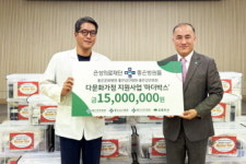 은성의료재단, 저소득 다문화가정에 사랑의 마더박스 전달