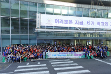 광주기독병원, 환경정화캠페인 실시