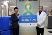 장기조직기증원, 굿윌스토어에 700개 물품 후원