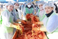 한림대강남성심병원, 김장나눔 봉사 펼쳐
