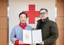 대한적십자사, 경인권역재활병원장에 홍현택 원장 임명