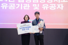 순천향대 부천병원, 급성심장정지조사 유공 보건복지부장관 표창 수상