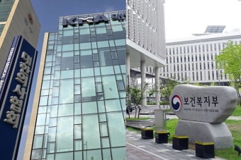 의협 비대위 '의료 정상화' 호소…복지부는 비상진료 만전