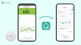 한국애보트, 프리스타일 리브레2와 슈가지니 앱 통합