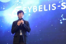 한국산텐제약, 녹내장 신제품 론칭 RAISE 심포지움 성료