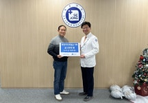 부천세종병원장례식장, 부천세종병원 병원발전후원금 1천만원 기탁