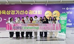 구미지역 병원 사회복지사 송년 나눔바자회 개최