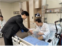 김도형 고용노동부 대전청장, 설명절 앞두고 근로복지공단 대전병원 방문