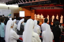 부산성모병원, 개원 19주년 기념미사 및 기념식 개최