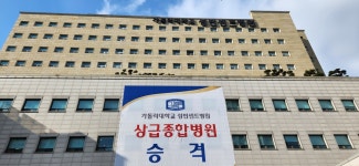 성빈센트병원, 응급의료기관평가 A등급 획득