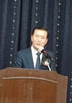 대구광역시약사회, 제17대 금병미 회장 집행부 출범