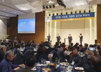 강희철·인요한·조경희 교수 퇴임식 성료