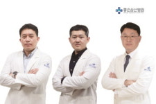 좋은삼선병원, 신경외과ㆍ정형외과 의료진 영입 진료 강화