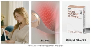 메드믹스, 여성 Y존 케어 토탈솔루션 케어브라이트 라인업 선봬
