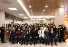 순천향대 구미병원, 2025년 새봄 힐링콘서트 개최