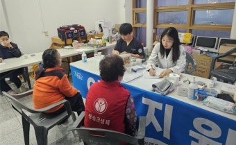전남 의사들, 경북 산불피해 지역에 8일간 의료지원