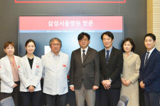 에이치플러스 양지병원-삼성서울병원, 미래 의료 발전 전략 협의