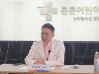 의정부 튼튼어린이병원, 소아진료 시스템 구축 본격 가동