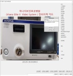 하나이비인후과병원, AI 이용한 의료기기 이력관리시스템 개발